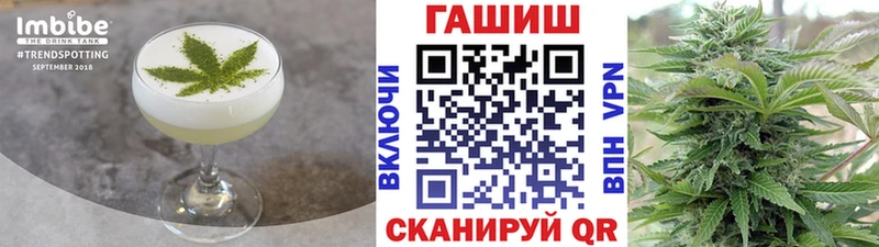как найти закладки  Полесск  нарко площадка как зайти  Еда ТГК марихуана 
