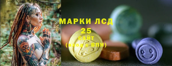MDMA Premium VHQ Куйбышев