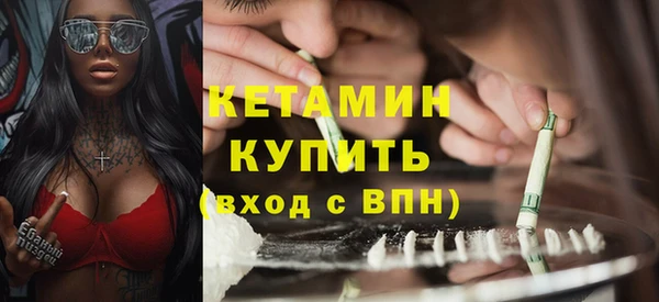 PSILOCYBIN Кулебаки