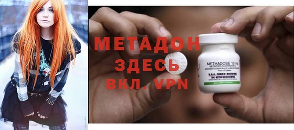 PSILOCYBIN Кулебаки