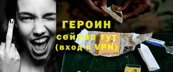 соль ск Кукмор