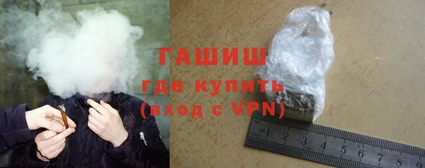 MDMA Premium VHQ Куйбышев