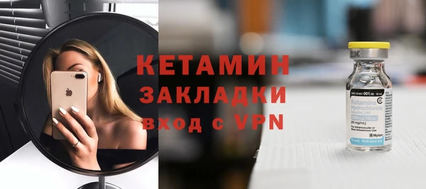 соль ск Кукмор