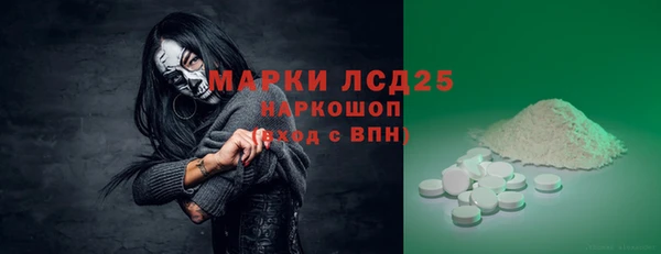 MDMA Premium VHQ Куйбышев
