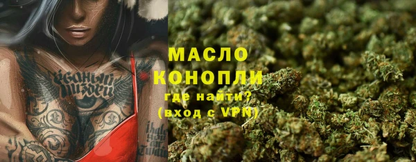MDMA Premium VHQ Куйбышев