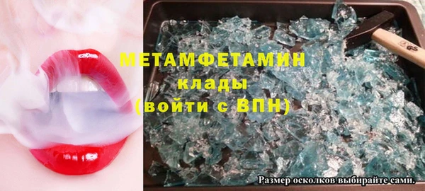 PSILOCYBIN Кулебаки
