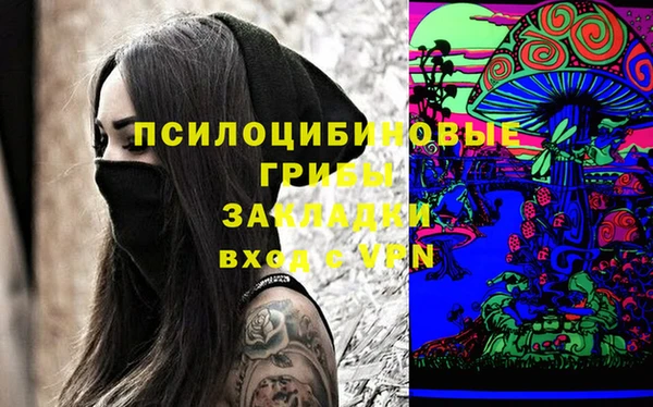 круглые Краснотурьинск