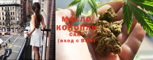 ECSTASY Долгопрудный
