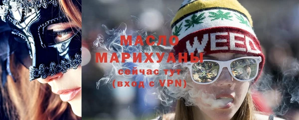 MDMA Premium VHQ Куйбышев