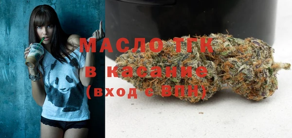амф Новый Уренгой