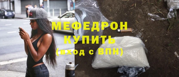 PSILOCYBIN Кулебаки