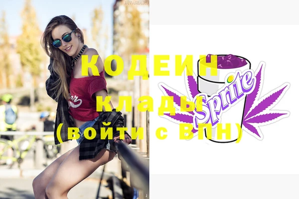 MDMA Premium VHQ Куйбышев