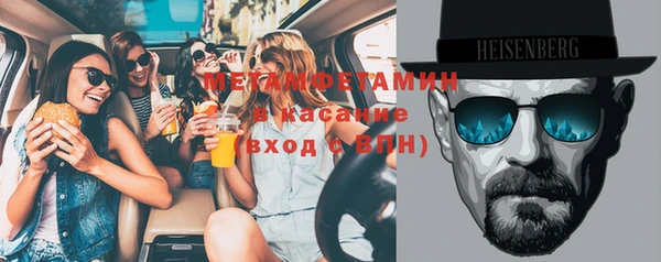 соль ск Кукмор