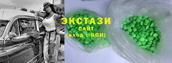 PSILOCYBIN Кулебаки
