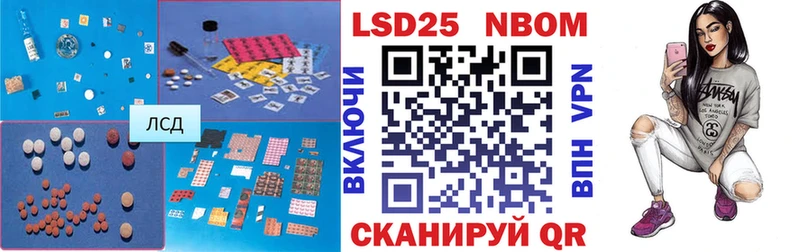 МЕГА как зайти  Полесск  Лсд 25 экстази кислота  где можно купить  